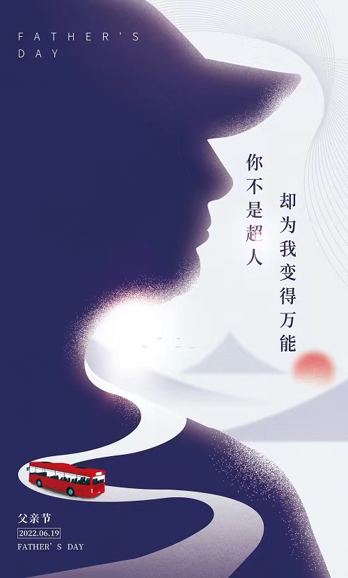 c2a33a00aa93fa776c0325b1cf6c6ea.jpg