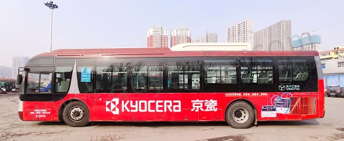去吆喝水印2小.jpg