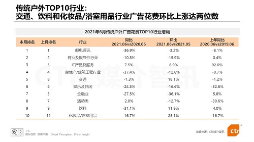 微信图片_20220712155523.jpg