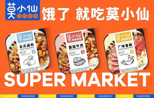 微信图片_20220811092856.jpg