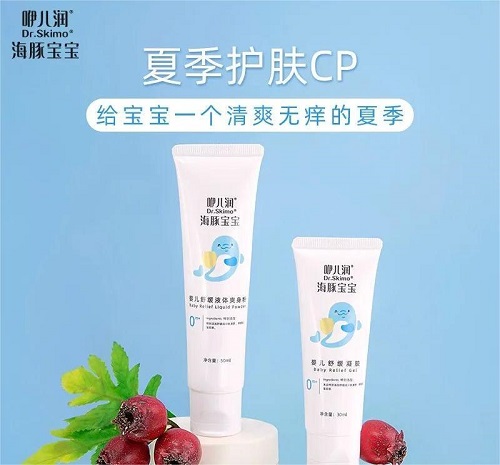 微信图片_20220818163738.jpg
