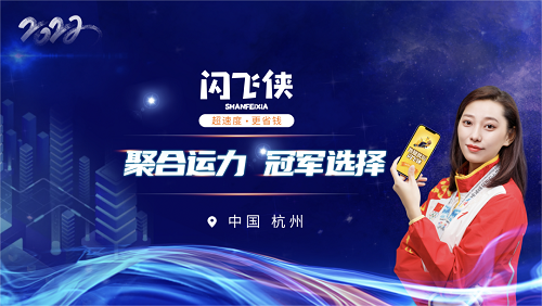 微信图片_20220818172610.png