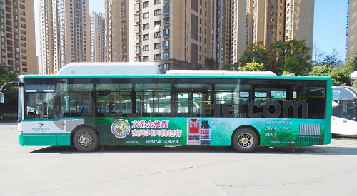 去吆喝2小.jpg