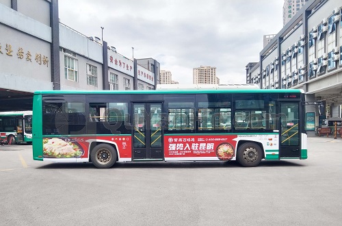 去吆喝1小.jpg