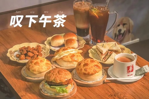 微信图片_20220901160821.jpg