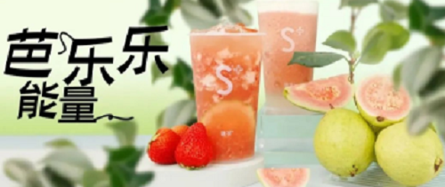 微信图片_20220901164352.png