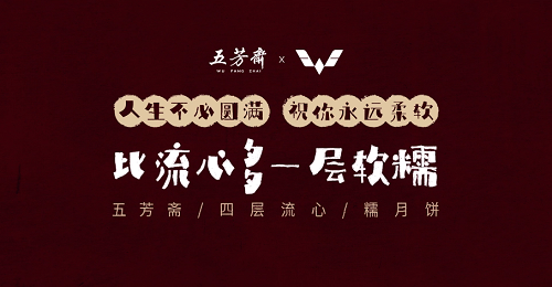 微信图片_20220901093433.png