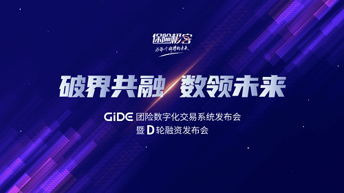 小 微信图片_20220929094731.png