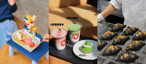小 微信图片_20220929135002.png